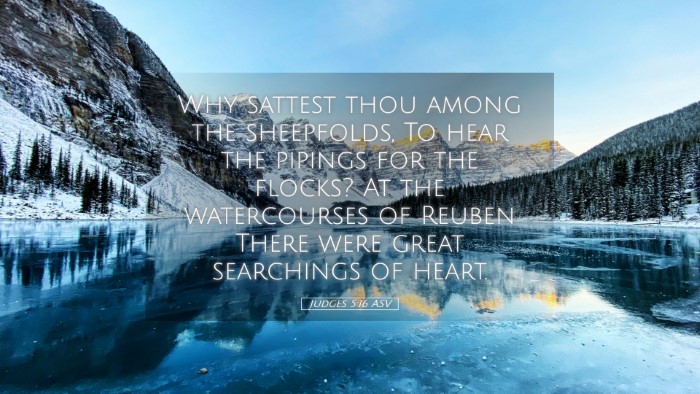 Picture 05 - Judges 5:16 ASV Desktop Wallpaper - Why sattest thou among the sheepfolds, To hear - Desktop Bible Verse Wallpaper