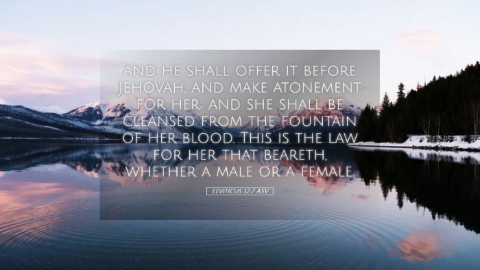 Picture 05 - Leviticus 12:7 ASV Desktop Wallpaper - and he shall offer it before Jehovah, and make - Desktop Bible Verse Wallpaper