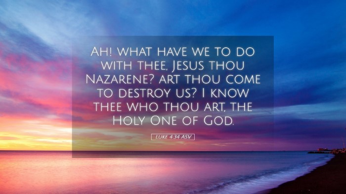 Picture 05 - Luke 4:34 ASV Desktop Wallpaper - Ah! what have we to do with thee, Jesus thou - Desktop Bible Verse Wallpaper