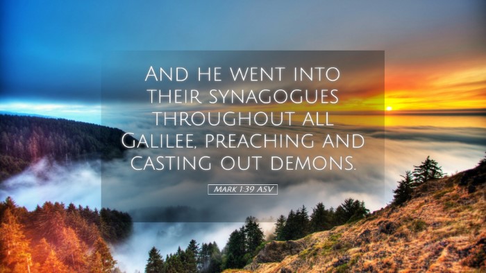 Picture 05 - Mark 1:39 ASV Desktop Wallpaper - And he went into their synagogues throughout all - Desktop Bible Verse Wallpaper