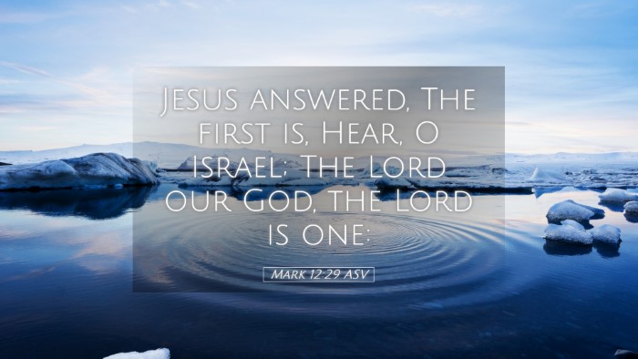 Picture 05 - Mark 12:29 ASV Desktop Wallpaper - Jesus answered, The first is, Hear, O Israel; The - Desktop Bible Verse Wallpaper