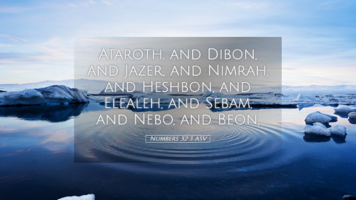 Picture 05 - Numbers 32:3 ASV Desktop Wallpaper - Ataroth, and Dibon, and Jazer, and Nimrah, and - Desktop Bible Verse Wallpaper