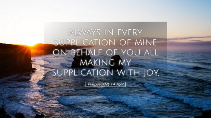 Picture 05 - Philippians 1:4 ASV Desktop Wallpaper - always in every supplication of mine on behalf of - Desktop Bible Verse Wallpaper