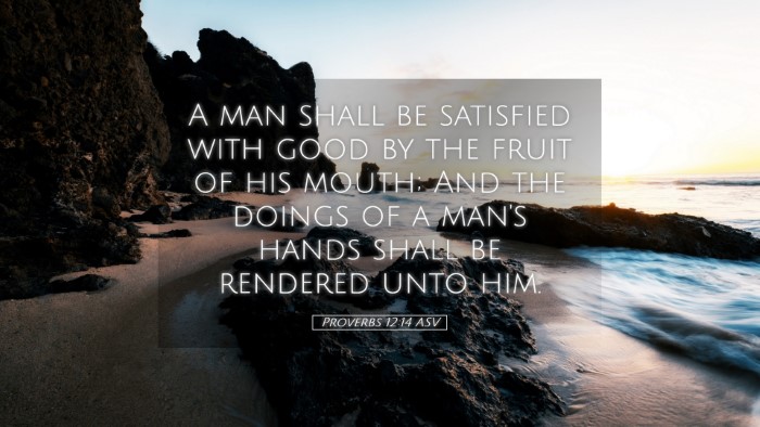Picture 05 - Proverbs 12:14 ASV Desktop Wallpaper - A man shall be satisfied with good by the fruit - Desktop Bible Verse Wallpaper