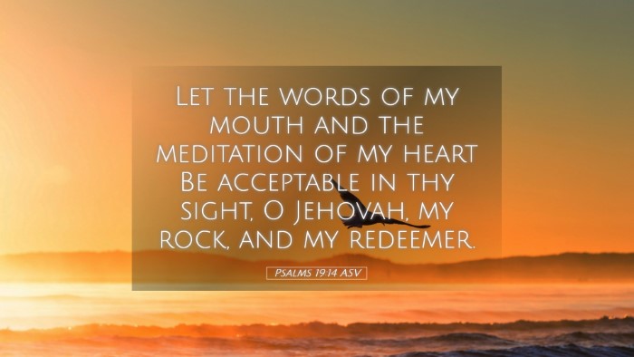 Picture 05 - Psalms 19:14 ASV Desktop Wallpaper - Let the words of my mouth and the meditation of - Desktop Bible Verse Wallpaper