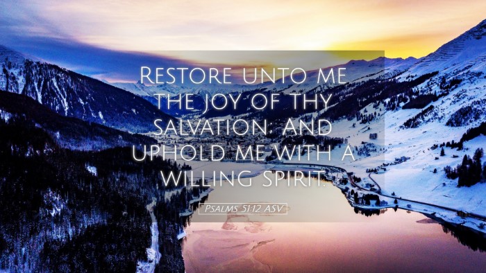 Picture 05 - Psalms 51:12 ASV Desktop Wallpaper - Restore unto me the joy of thy salvation; And - Desktop Bible Verse Wallpaper