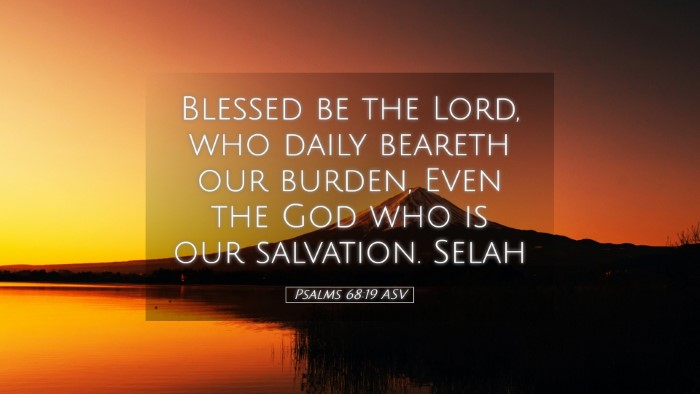 Picture 05 - Psalms 68:19 ASV Desktop Wallpaper - Blessed be the Lord, who daily beareth our - Desktop Bible Verse Wallpaper