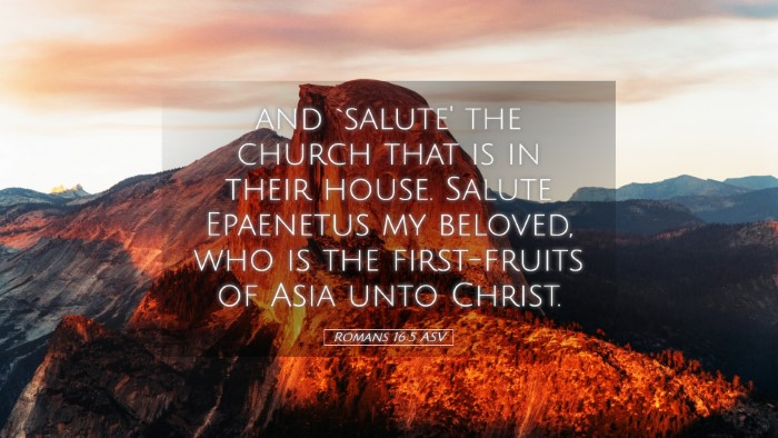 Picture 05 - Romans 16:5 ASV Desktop Wallpaper - and `salute' the church that is in their house. - Desktop Bible Verse Wallpaper