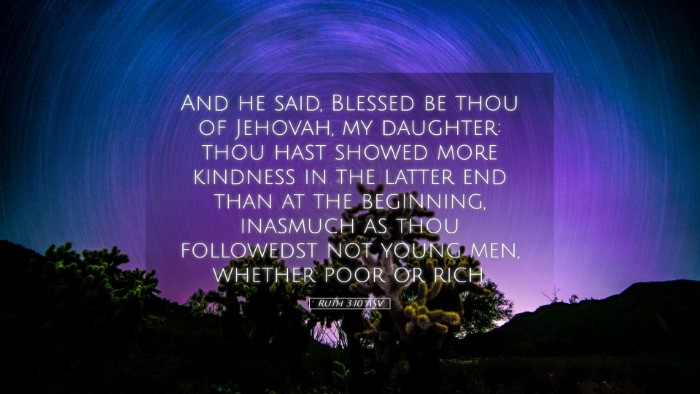 Picture 05 - Ruth 3:10 ASV Desktop Wallpaper - And he said, Blessed be thou of Jehovah, my - Desktop Bible Verse Wallpaper