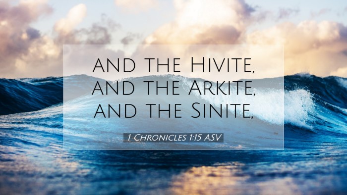 Picture 07 - 1 Chronicles 1:15 ASV Desktop Wallpaper - and the Hivite, and the Arkite, and the - Desktop Bible Verse Wallpaper