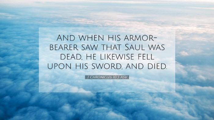 Picture 07 - 1 Chronicles 10:5 ASV Desktop Wallpaper - And when his armor-bearer saw that Saul was dead, - Desktop Bible Verse Wallpaper