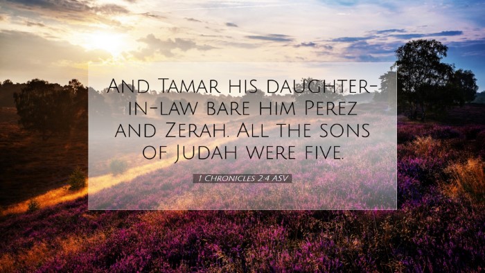 Picture 07 - 1 Chronicles 2:4 ASV Desktop Wallpaper - And Tamar his daughter-in-law bare him Perez and - Desktop Bible Verse Wallpaper