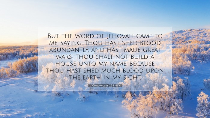 Picture 07 - 1 Chronicles 22:8 ASV Desktop Wallpaper - But the word of Jehovah came to me, saying, Thou - Desktop Bible Verse Wallpaper