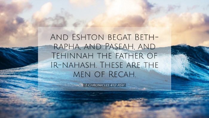 Picture 07 - 1 Chronicles 4:12 ASV Desktop Wallpaper - And Eshton begat Beth-rapha, and Paseah, and - Desktop Bible Verse Wallpaper