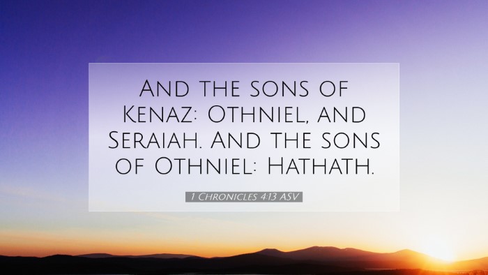 Picture 07 - 1 Chronicles 4:13 ASV Desktop Wallpaper - And the sons of Kenaz: Othniel, and Seraiah. And - Desktop Bible Verse Wallpaper