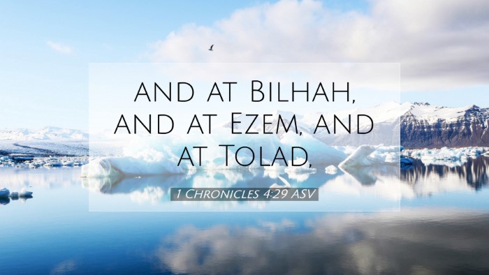 Picture 07 - 1 Chronicles 4:29 ASV Desktop Wallpaper - and at Bilhah, and at Ezem, and at - Desktop Bible Verse Wallpaper