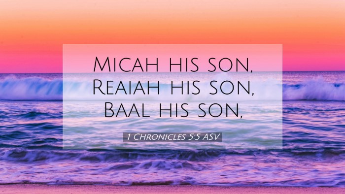 Picture 07 - 1 Chronicles 5:5 ASV Desktop Wallpaper - Micah his son, Reaiah his son, Baal his - Desktop Bible Verse Wallpaper