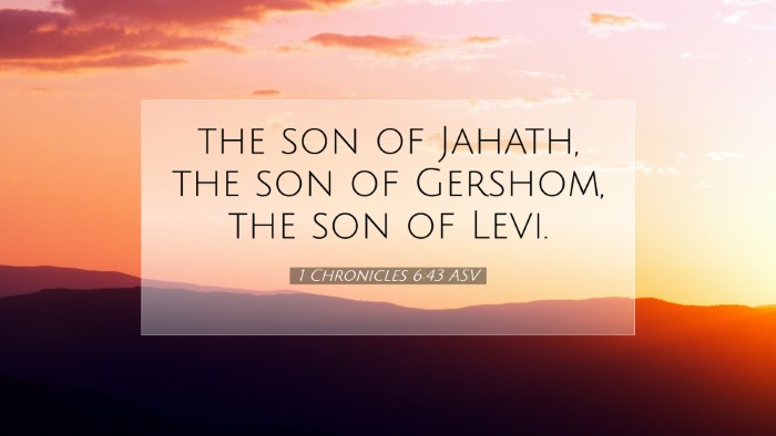 Picture 07 - 1 Chronicles 6:43 ASV Desktop Wallpaper - the son of Jahath, the son of Gershom, the son of - Desktop Bible Verse Wallpaper