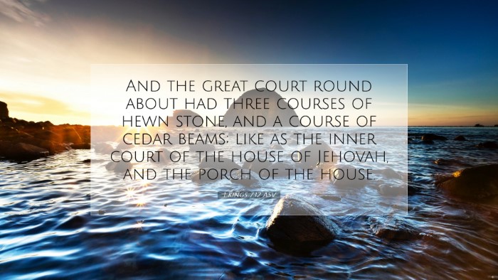 Picture 07 - 1 Kings 7:12 ASV Desktop Wallpaper - And the great court round about had three courses - Desktop Bible Verse Wallpaper