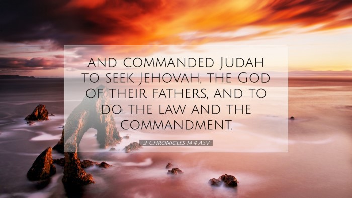 Picture 07 - 2 Chronicles 14:4 ASV Desktop Wallpaper - and commanded Judah to seek Jehovah, the God of - Desktop Bible Verse Wallpaper