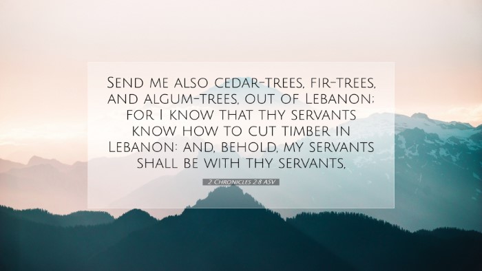 Picture 07 - 2 Chronicles 2:8 ASV Desktop Wallpaper - Send me also cedar-trees, fir-trees, and - Desktop Bible Verse Wallpaper