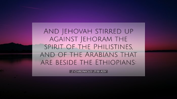 Picture 07 - 2 Chronicles 21:16 ASV Desktop Wallpaper - And Jehovah stirred up against Jehoram the spirit - Desktop Bible Verse Wallpaper