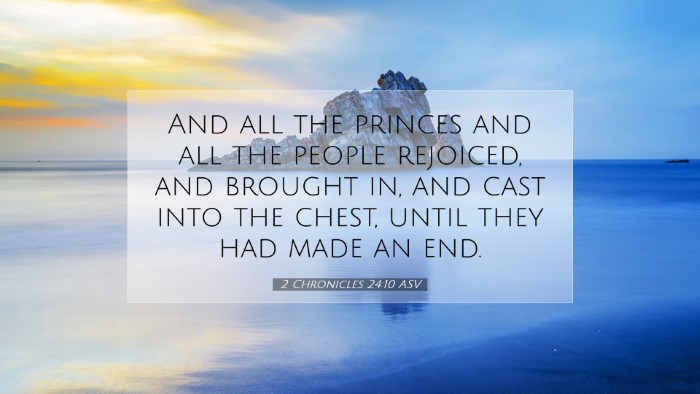 Picture 07 - 2 Chronicles 24:10 ASV Desktop Wallpaper - And all the princes and all the people rejoiced, - Desktop Bible Verse Wallpaper