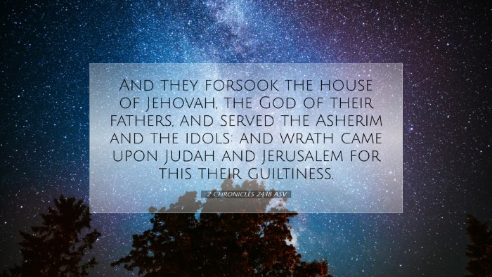 Picture 07 - 2 Chronicles 24:18 ASV Desktop Wallpaper - And they forsook the house of Jehovah, the God of - Desktop Bible Verse Wallpaper