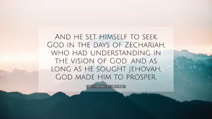 Picture 07 - 2 Chronicles 26:5 ASV Desktop Wallpaper - And he set himself to seek God in the days of - Desktop Bible Verse Wallpaper
