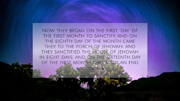 Picture 07 - 2 Chronicles 29:17 ASV Desktop Wallpaper - Now they began on the first `day' of the first - Desktop Bible Verse Wallpaper