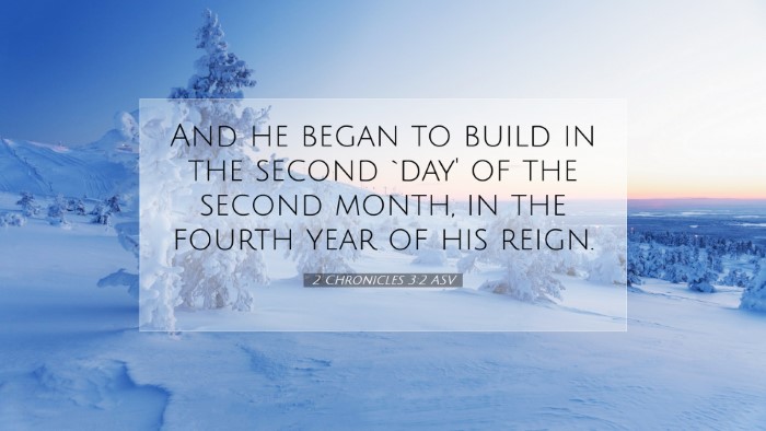 Picture 07 - 2 Chronicles 3:2 ASV Desktop Wallpaper - And he began to build in the second `day' of the - Desktop Bible Verse Wallpaper