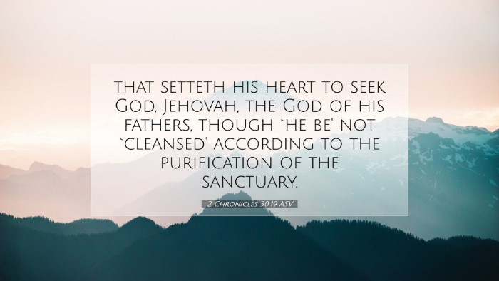 Picture 07 - 2 Chronicles 30:19 ASV Desktop Wallpaper - that setteth his heart to seek God, Jehovah, the - Desktop Bible Verse Wallpaper