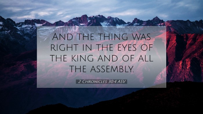 Picture 07 - 2 Chronicles 30:4 ASV Desktop Wallpaper - And the thing was right in the eyes of the king - Desktop Bible Verse Wallpaper