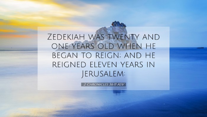 Picture 07 - 2 Chronicles 36:11 ASV Desktop Wallpaper - Zedekiah was twenty and one years old when he - Desktop Bible Verse Wallpaper