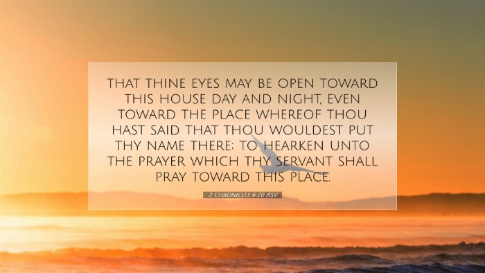 Picture 07 - 2 Chronicles 6:20 ASV Desktop Wallpaper - that thine eyes may be open toward this house day - Desktop Bible Verse Wallpaper