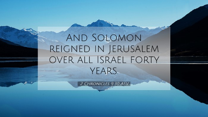 Picture 07 - 2 Chronicles 9:30 ASV Desktop Wallpaper - And Solomon reigned in Jerusalem over all Israel - Desktop Bible Verse Wallpaper