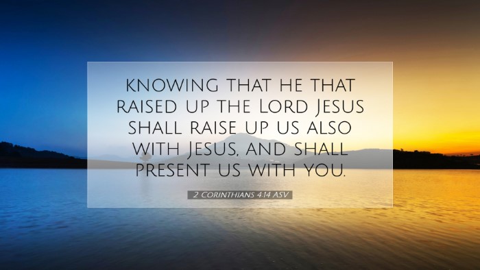 Picture 07 - 2 Corinthians 4:14 ASV Desktop Wallpaper - knowing that he that raised up the Lord Jesus - Desktop Bible Verse Wallpaper
