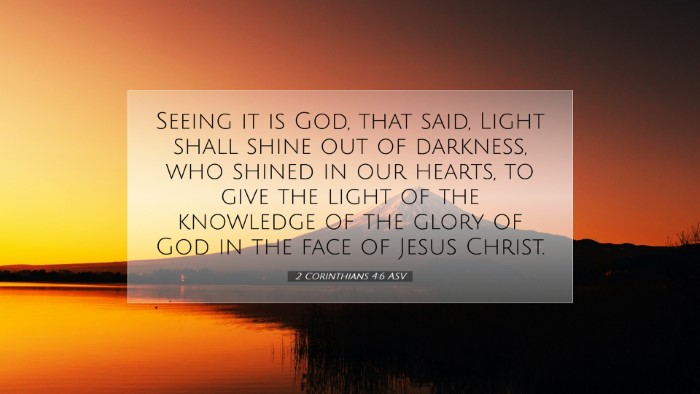 Picture 07 - 2 Corinthians 4:6 ASV Desktop Wallpaper - Seeing it is God, that said, Light shall shine - Desktop Bible Verse Wallpaper