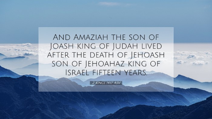 Picture 07 - 2 Kings 14:17 ASV Desktop Wallpaper - And Amaziah the son of Joash king of Judah lived - Desktop Bible Verse Wallpaper