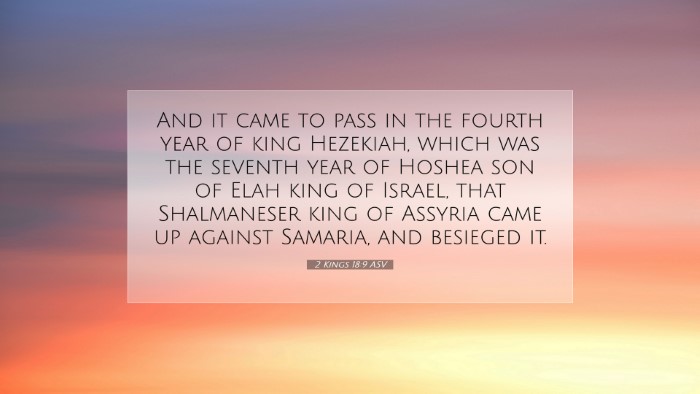 Picture 07 - 2 Kings 18:9 ASV Desktop Wallpaper - And it came to pass in the fourth year of king - Desktop Bible Verse Wallpaper