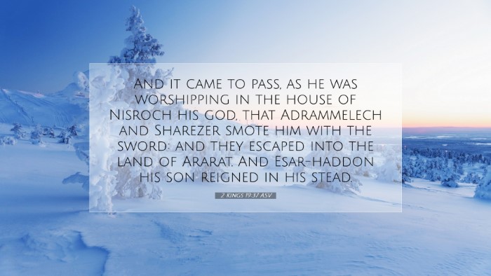 Picture 07 - 2 Kings 19:37 ASV Desktop Wallpaper - And it came to pass, as he was worshipping in the - Desktop Bible Verse Wallpaper