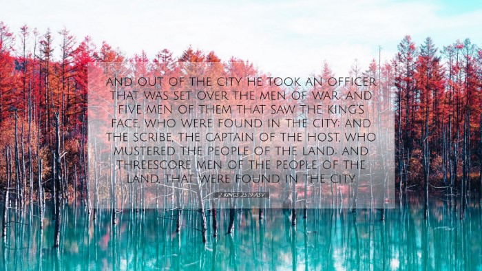 Picture 07 - 2 Kings 25:19 ASV Desktop Wallpaper - and out of the city he took an officer that was - Desktop Bible Verse Wallpaper