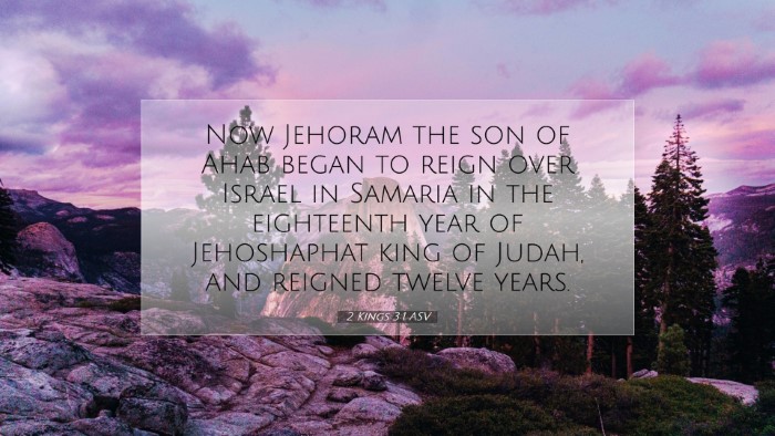 Picture 07 - 2 Kings 3:1 ASV Desktop Wallpaper - Now Jehoram the son of Ahab began to reign over - Desktop Bible Verse Wallpaper