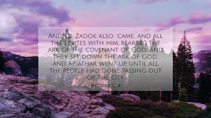 Picture 07 - 2 Samuel 15:24 ASV Desktop Wallpaper - And, lo, Zadok also `came', and all the Levites - Desktop Bible Verse Wallpaper