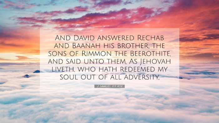 Picture 07 - 2 Samuel 4:9 ASV Desktop Wallpaper - And David answered Rechab and Baanah his brother, - Desktop Bible Verse Wallpaper