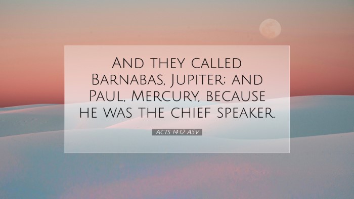Picture 07 - Acts 14:12 ASV Desktop Wallpaper - And they called Barnabas, Jupiter; and Paul, - Desktop Bible Verse Wallpaper