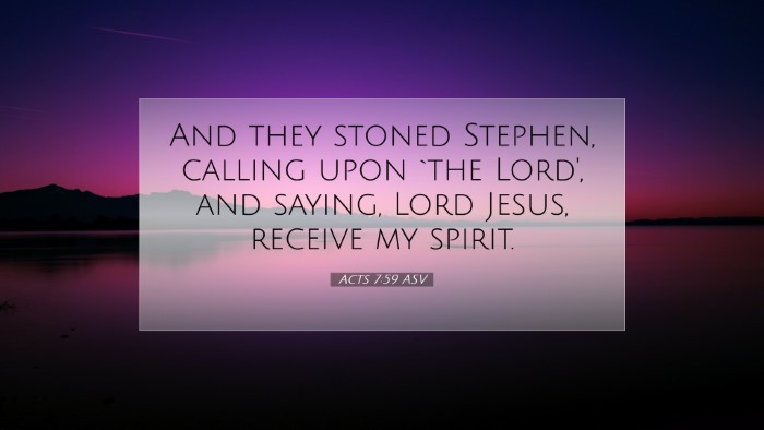 Picture 07 - Acts 7:59 ASV Desktop Wallpaper - And they stoned Stephen, calling upon `the Lord', - Desktop Bible Verse Wallpaper