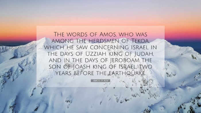 Picture 07 - Amos 1:1 ASV Desktop Wallpaper - The words of Amos, who was among the herdsmen of - Desktop Bible Verse Wallpaper
