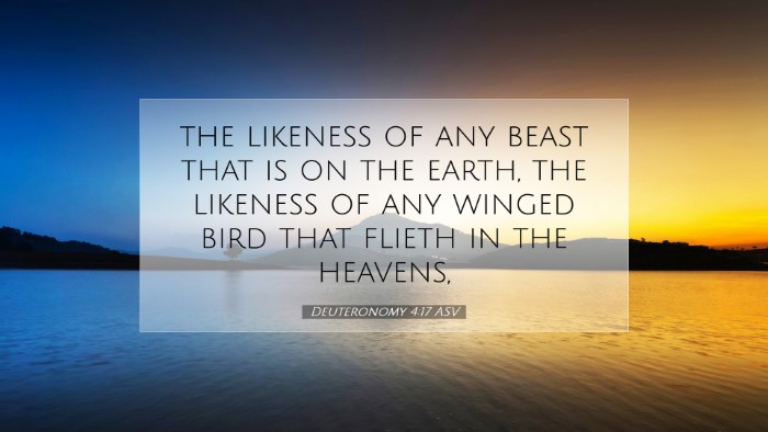 Picture 07 - Deuteronomy 4:17 ASV Desktop Wallpaper - the likeness of any beast that is on the earth, - Desktop Bible Verse Wallpaper
