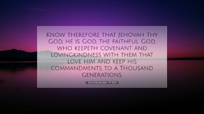 Picture 07 - Deuteronomy 7:9 ASV Desktop Wallpaper - Know therefore that Jehovah thy God, he is God, - Desktop Bible Verse Wallpaper